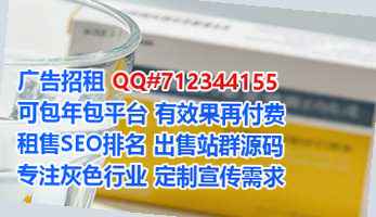 建湖供卵科技服务有限公司
