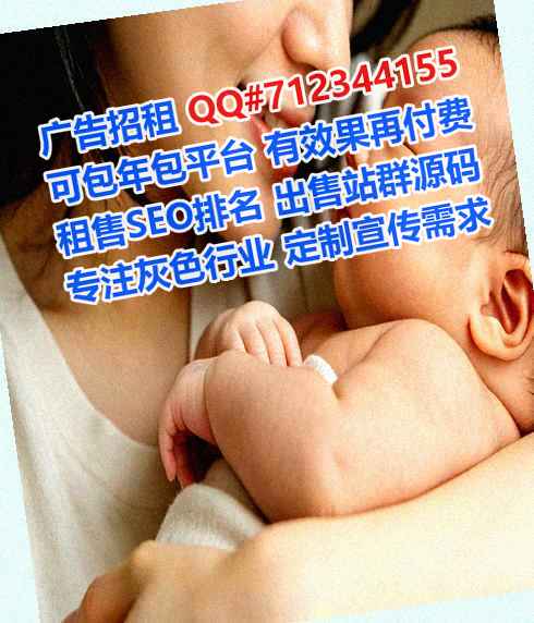 建湖IVF文化门市部