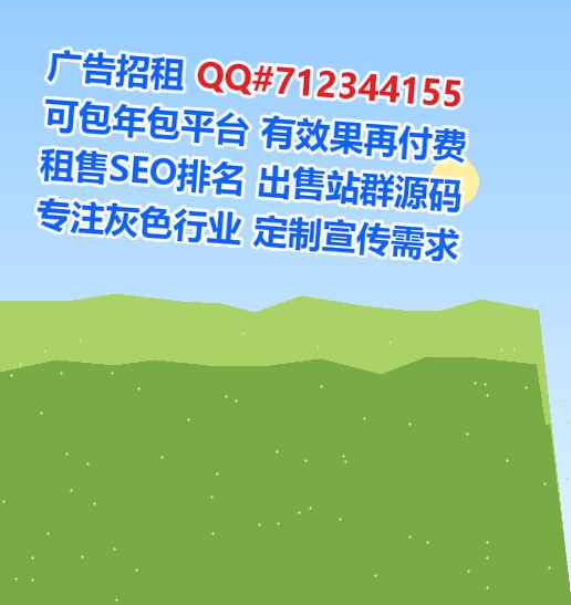建湖卵妹口腔事务所
