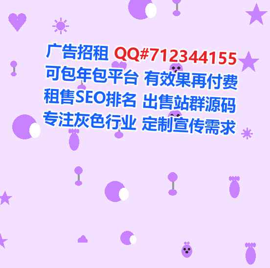 建湖试管婴儿网络工作室