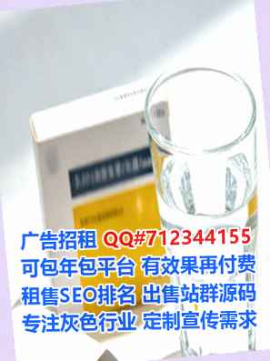 建湖孕母医院管理工作室