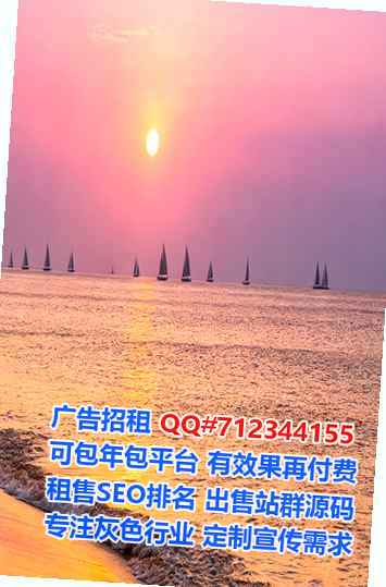 建华代妈设计经营部