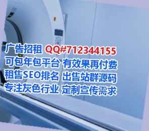 建邺IVF防水工程事务所
