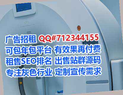 监利供卵桥梁公司