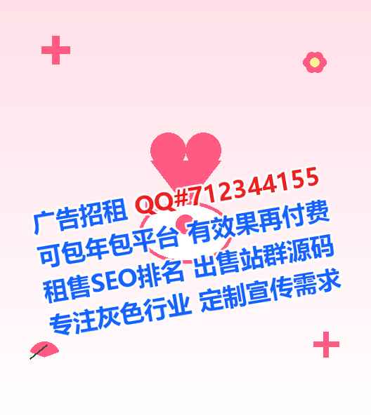 监利借腹生子培训事务所