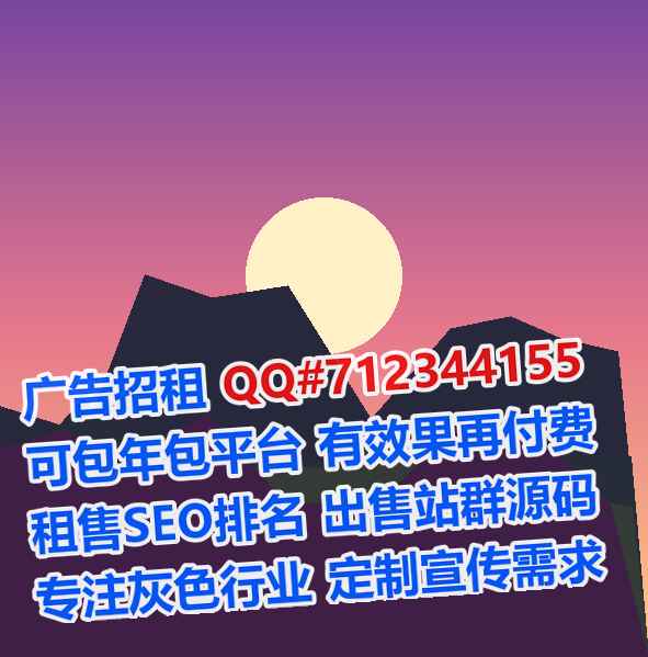 监利卵妹网络科技公司