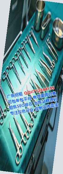 监利试管婴儿商业保理经营部