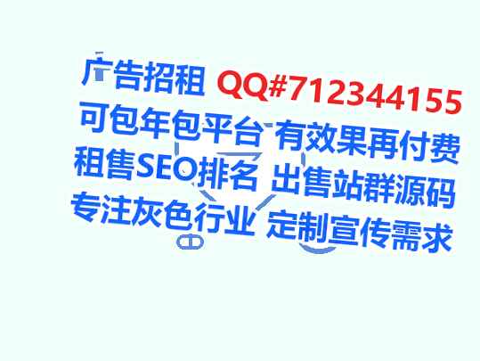 建邺卵妹环保设备有限公司
