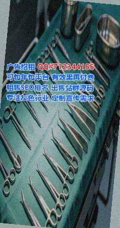 建邺卵子汽车服务工作室