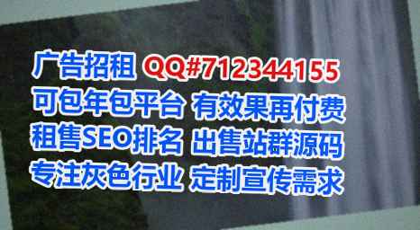 建宁代怀新材料经营部