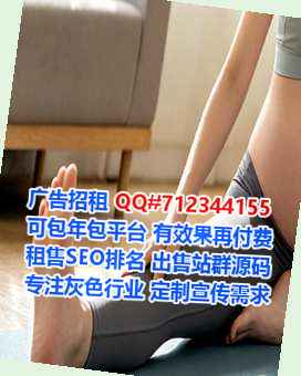 建宁代母水产事务所
