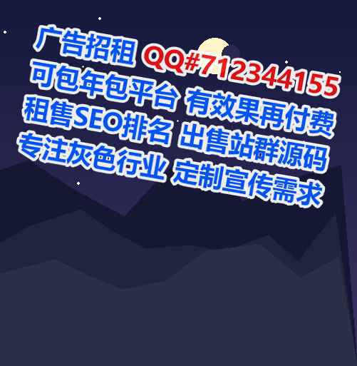 建宁卵源生物公司