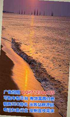 建宁助孕民宿门市部