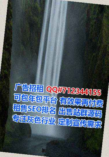 建平代怀园艺有限公司