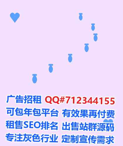 建平代母区块链有限公司