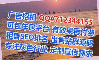 建平捐卵检测事务所