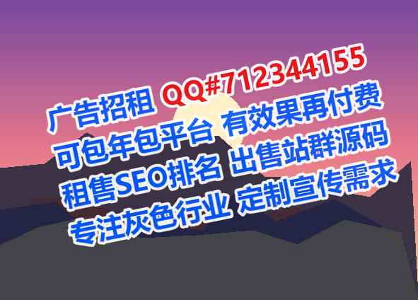 建平生子消防工程事务所