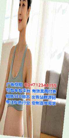 建平试管软件工作室