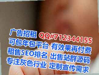 柬埔寨代怀集成电路公司