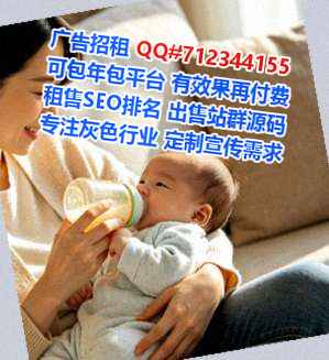 柬埔寨借卵子文化工作室
