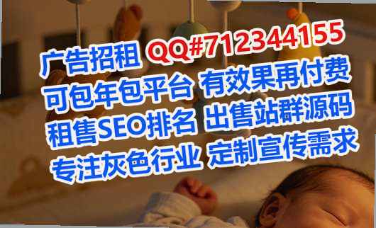 柬埔寨捐卵康养经营部