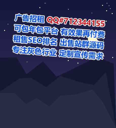 柬埔寨卵源医疗器械经营部