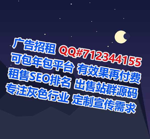 柬埔寨试管口腔有限公司