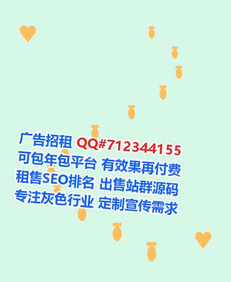 柬埔寨助孕教育科技门市部