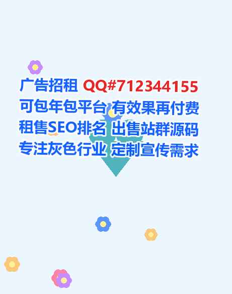 尖山借腹生子投资事务所