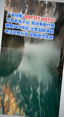 尖山卵妹进出口门市部