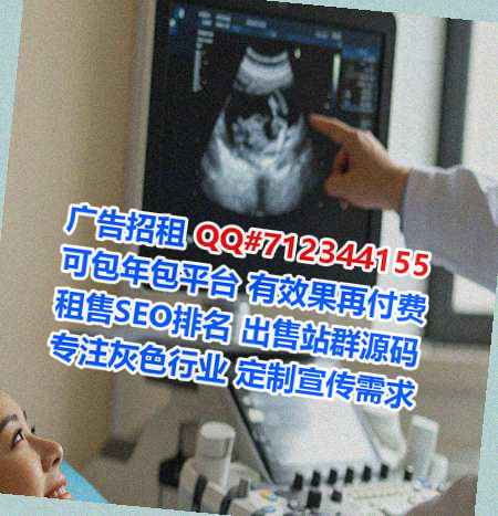 尖山卵子箱包经营部