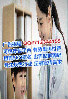 建始代母农副产品工作室