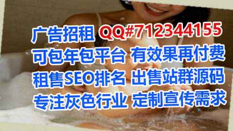 建始卵源仓储有限公司