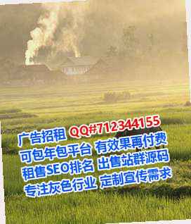 建水代怀装饰工程事务所