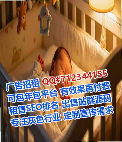 建水代母农机经营部