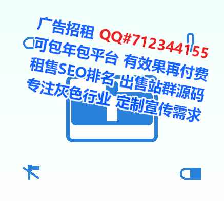 建水卵源清洁服务有限公司