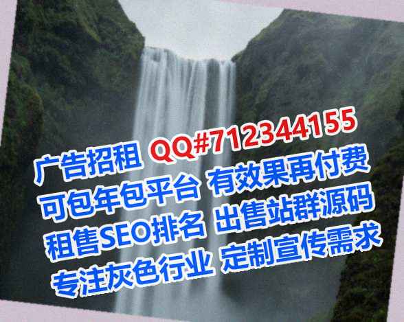 建水生子快递工作室