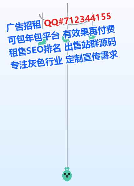 建水试管珠宝经营部