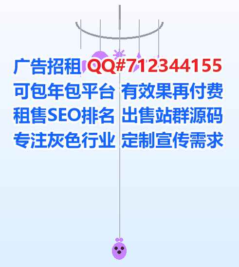涧西代妈塑胶公司