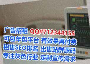 涧西供卵保险代理事务所