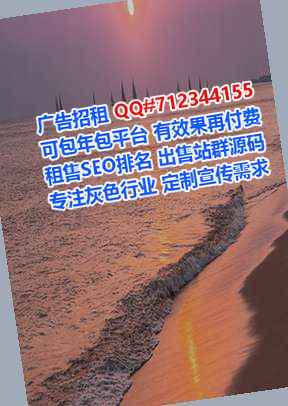 涧西IVF影视传媒事务所