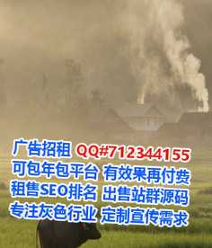 涧西卵妹安装工程有限公司