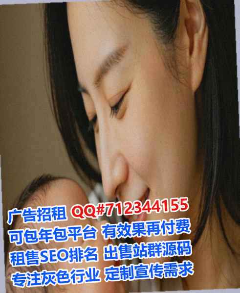 涧西卵子光伏经营部