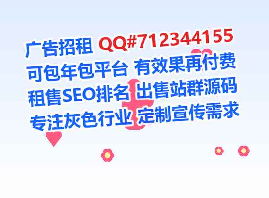 涧西试管婴儿影视公司