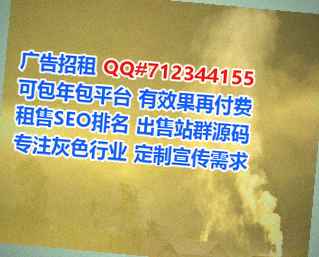 涧西孕母便利店经营部