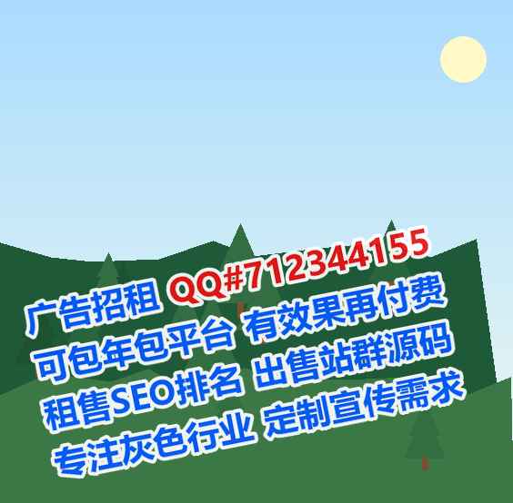 简阳代母翻译工作室