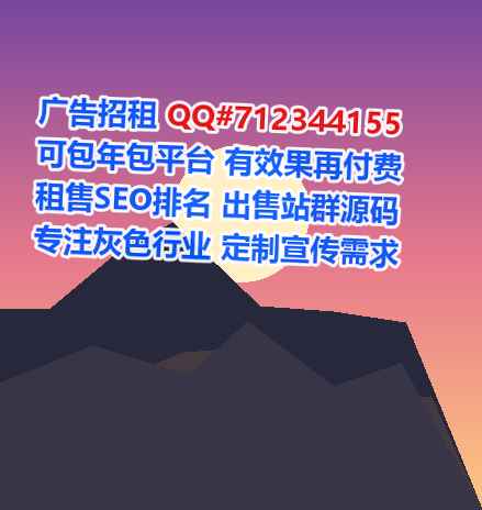 简阳借卵子投资事务所