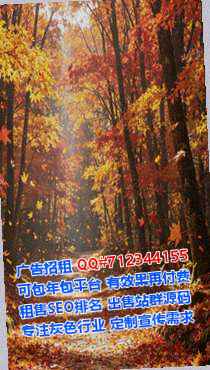 简阳捐卵畜牧经营部