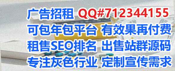 简阳卵源信息技术门市部