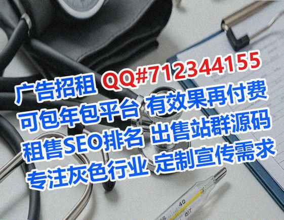 简阳试管五金制品有限公司